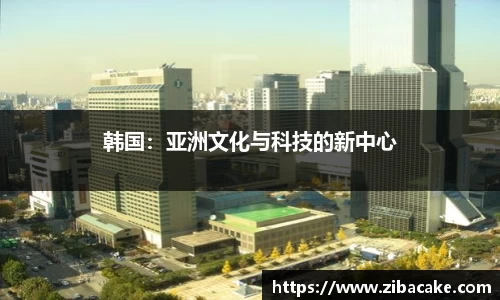 完美体育