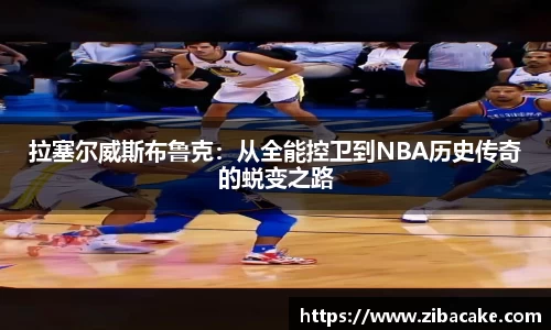 完美体育登录入口