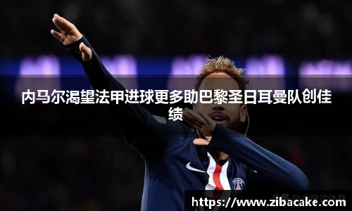 365完美体育官网
