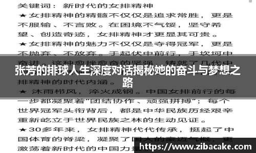 完美体育