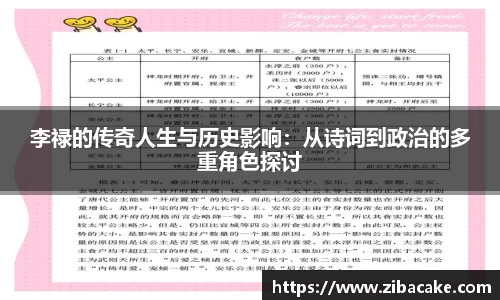 365完美体育官网