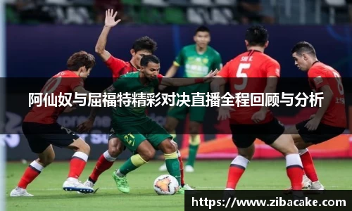 完美体育