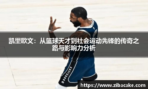完美体育