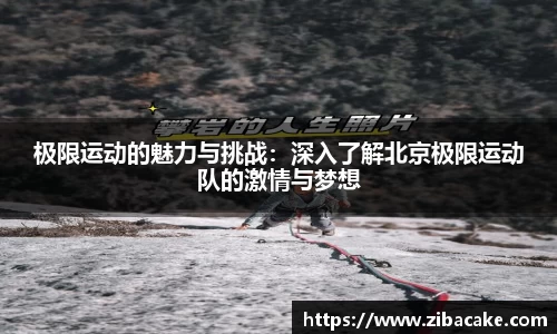 完美体育登录入口
