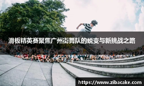 365完美体育官网