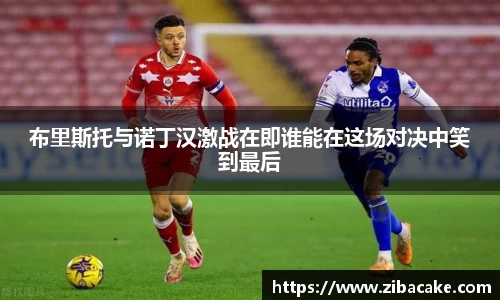 完美体育